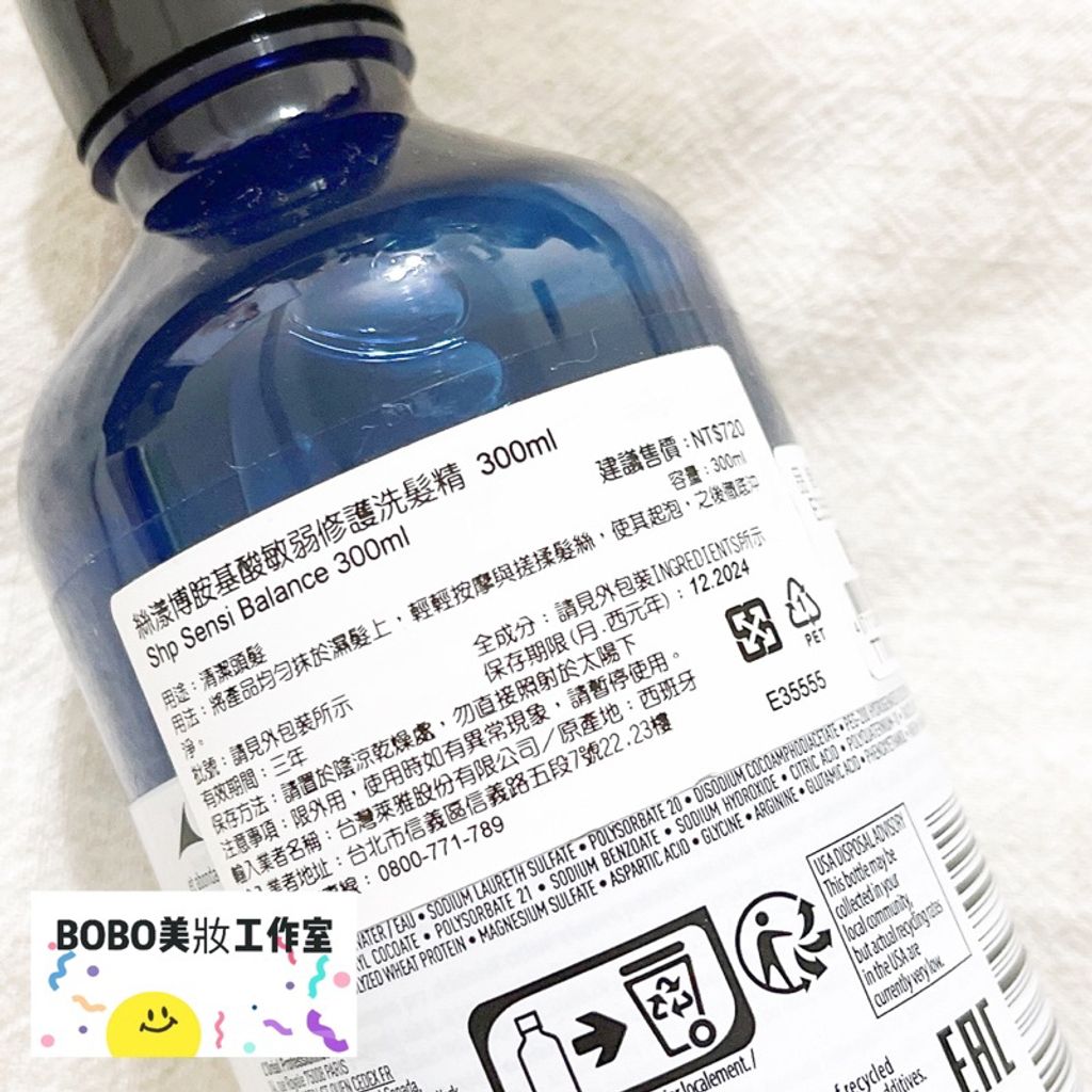 tw-11134207-7qula-lkcezqlrsd5i61