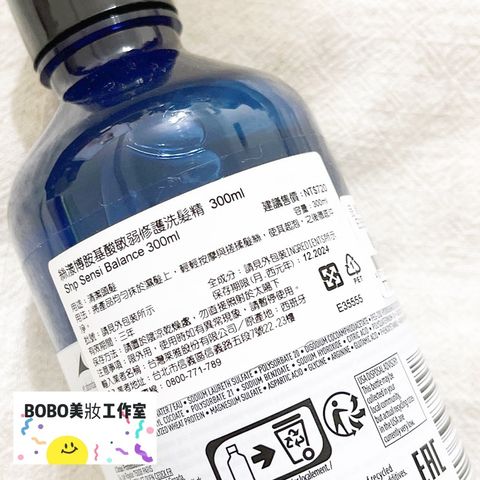 tw-11134207-7qula-lkcezqlrsd5i61