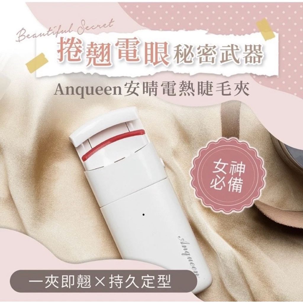 tw-11134207-7r98z-lm412vpgkcrf06