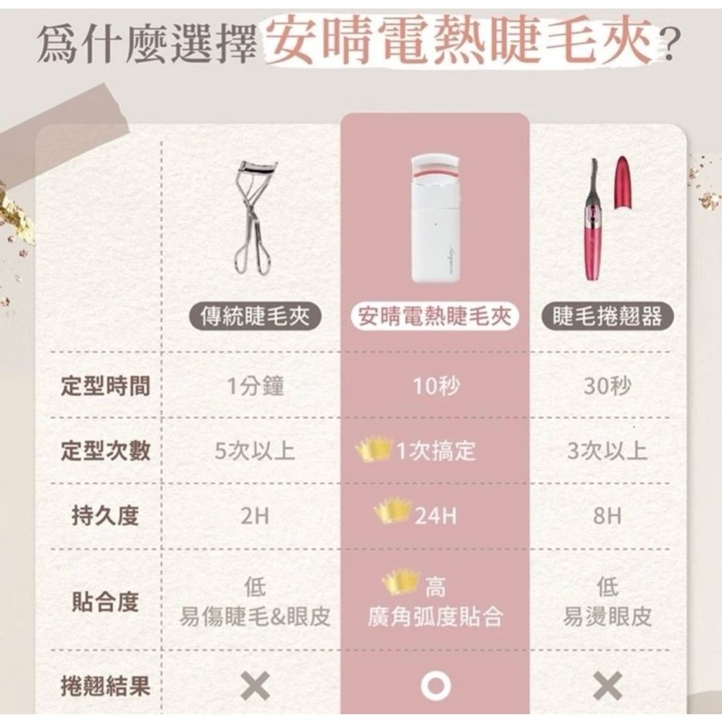 tw-11134207-7r98o-lm415psqfbff7d