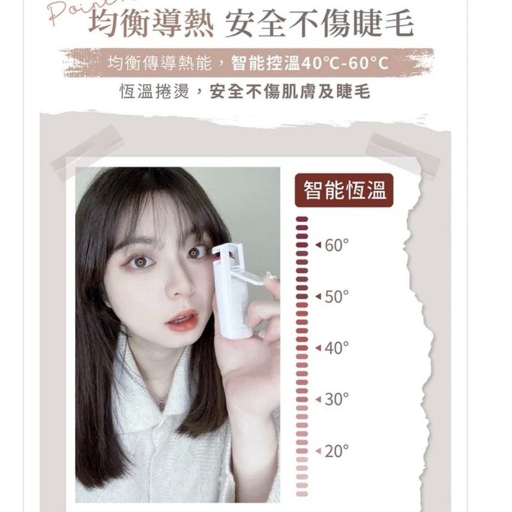 tw-11134207-7r98s-lm415ptudp5l27