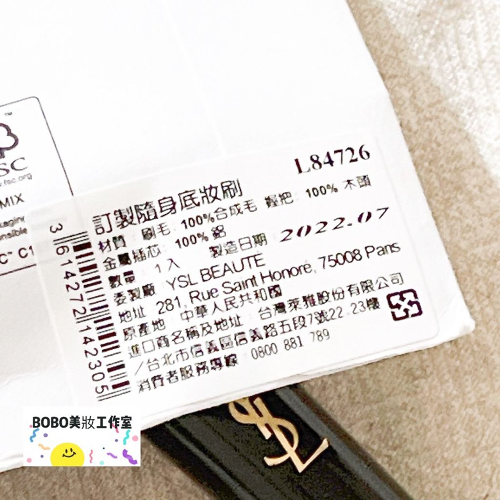 tw-11134207-7qukx-lkgzcl7agr3se4