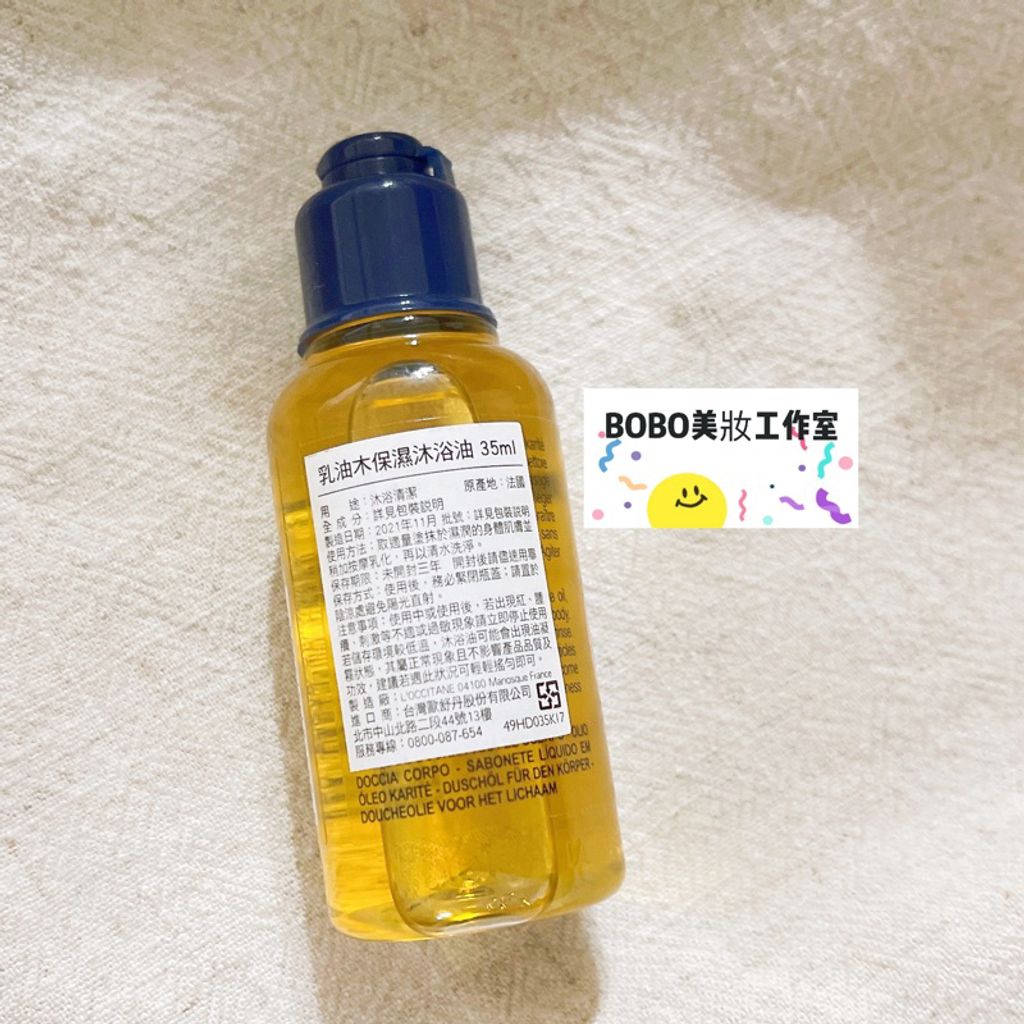 tw-11134207-23020-kanak0j5e4mv9c