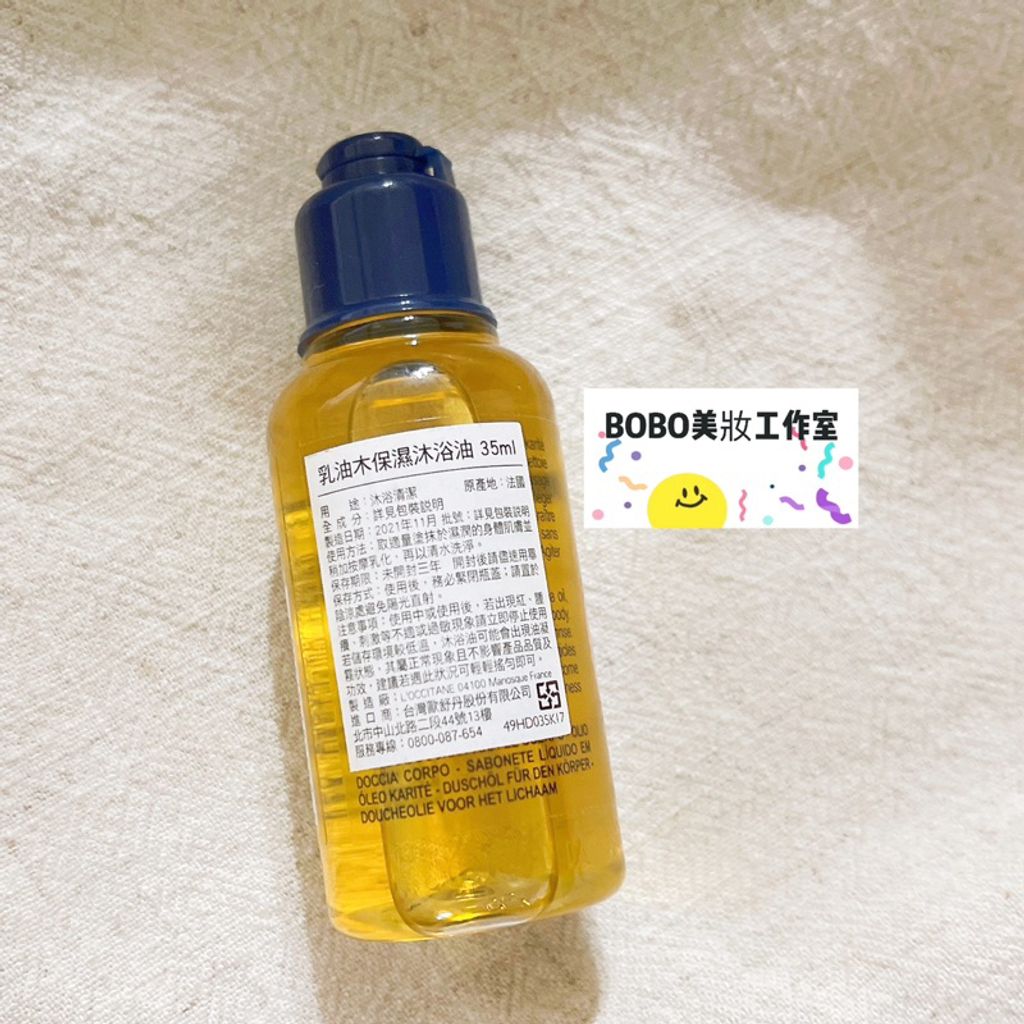 tw-11134207-23020-jc0lvd51e4mv4d