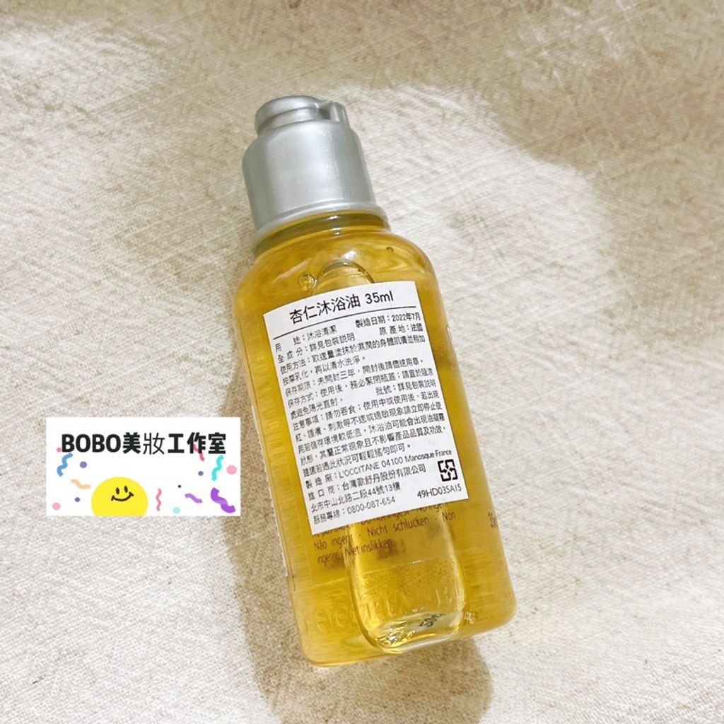 tw-11134207-23020-jg1htf51e4mv2d