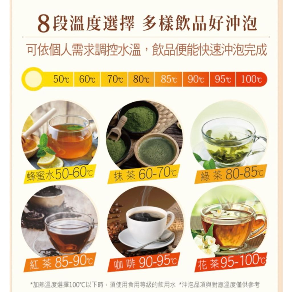 tw-11134207-7r98t-lnssbui4k4zd76