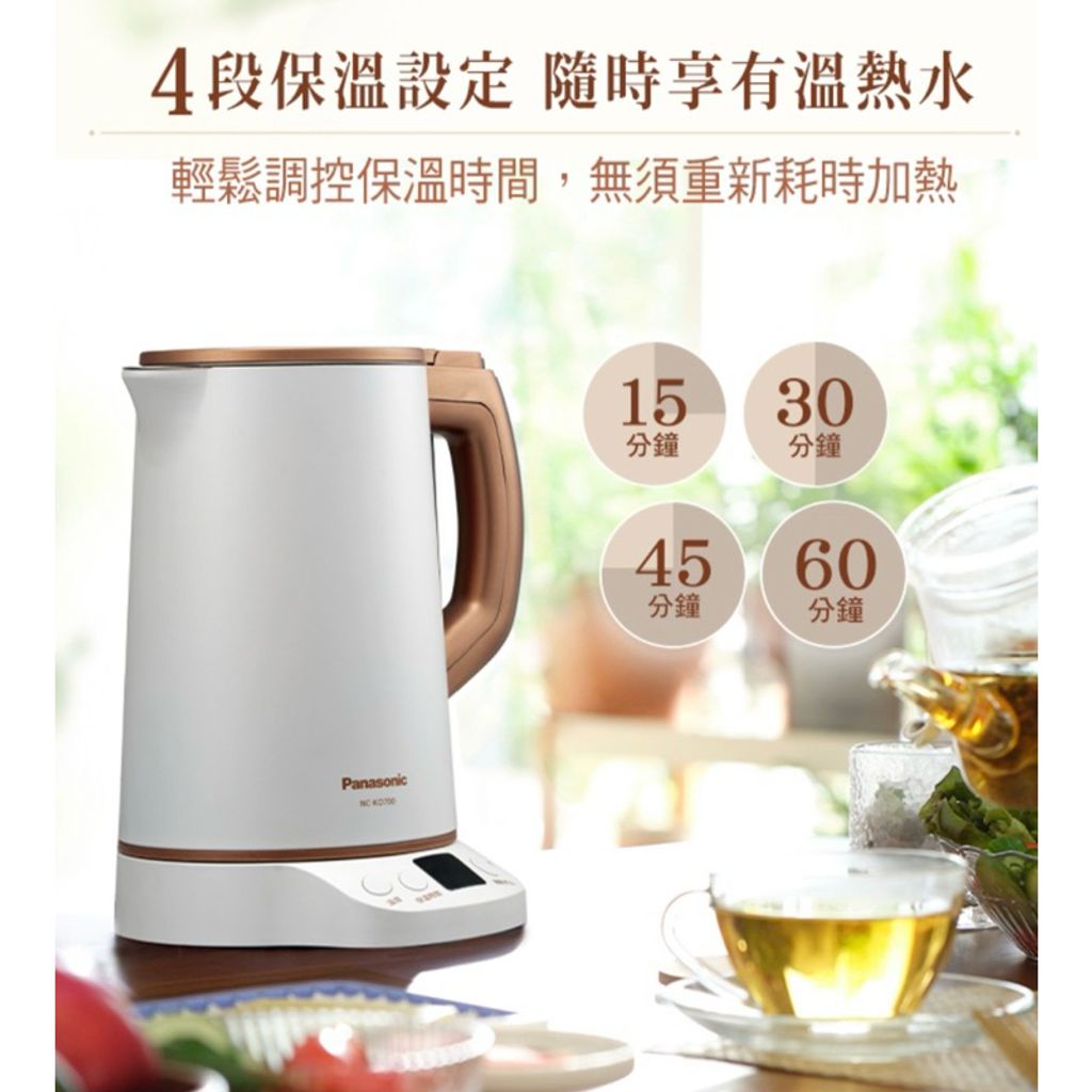 tw-11134207-7r98y-lnsskzv0jm0p97