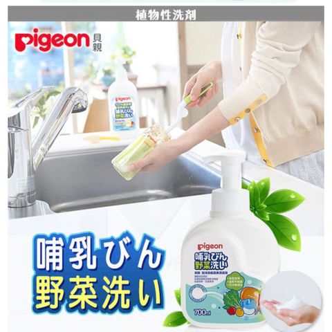 tw-11134207-7qul2-lfobahlfx3hmce