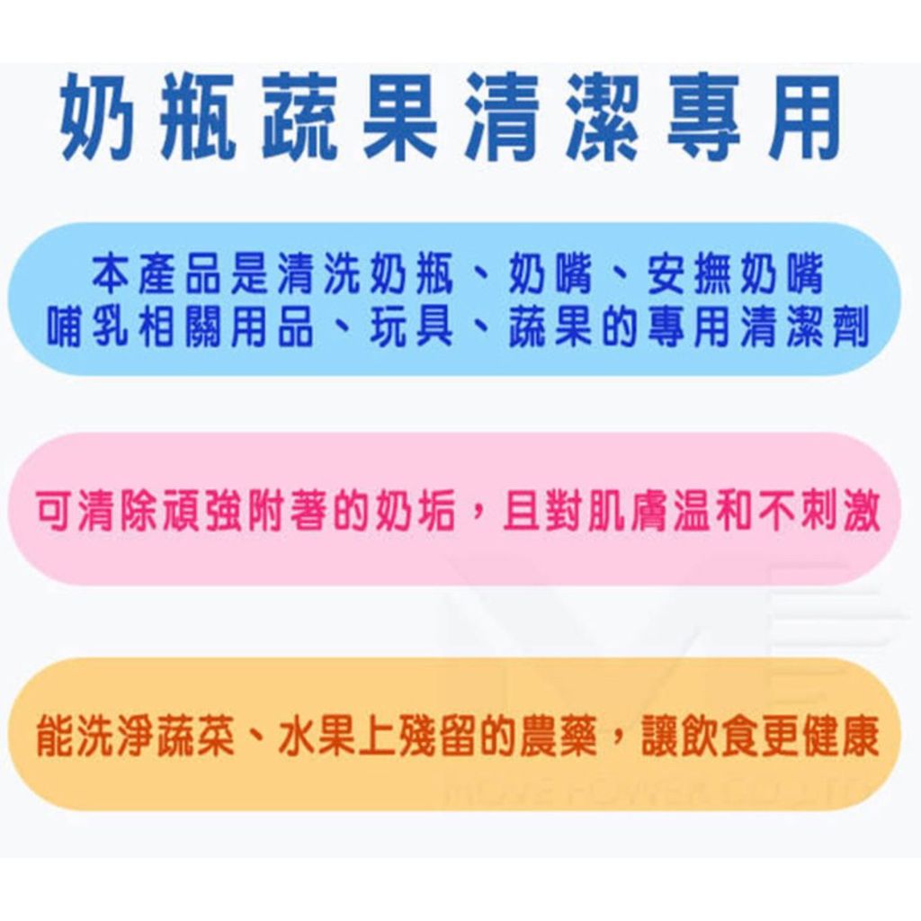 tw-11134207-7qukw-lfobmjw0cdn108