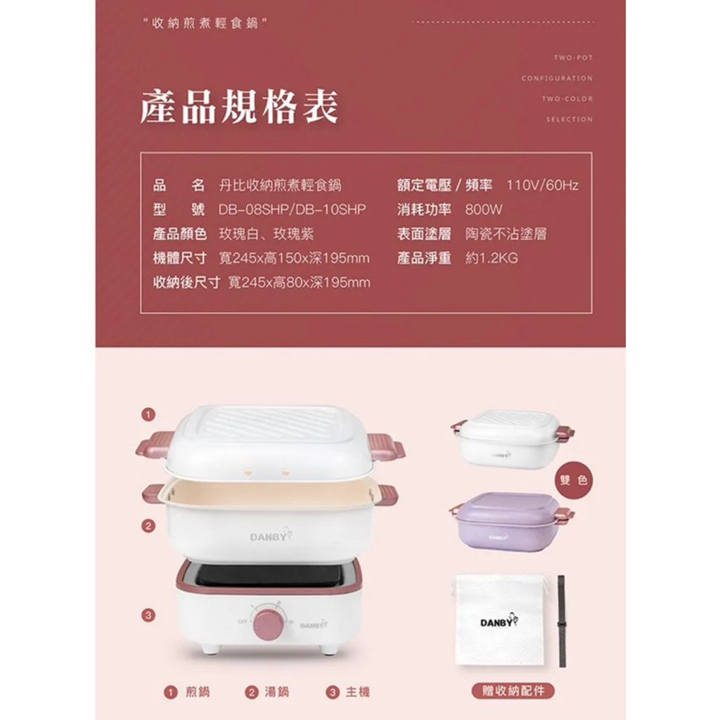 tw-11134207-7quky-lju5825qhb2l96