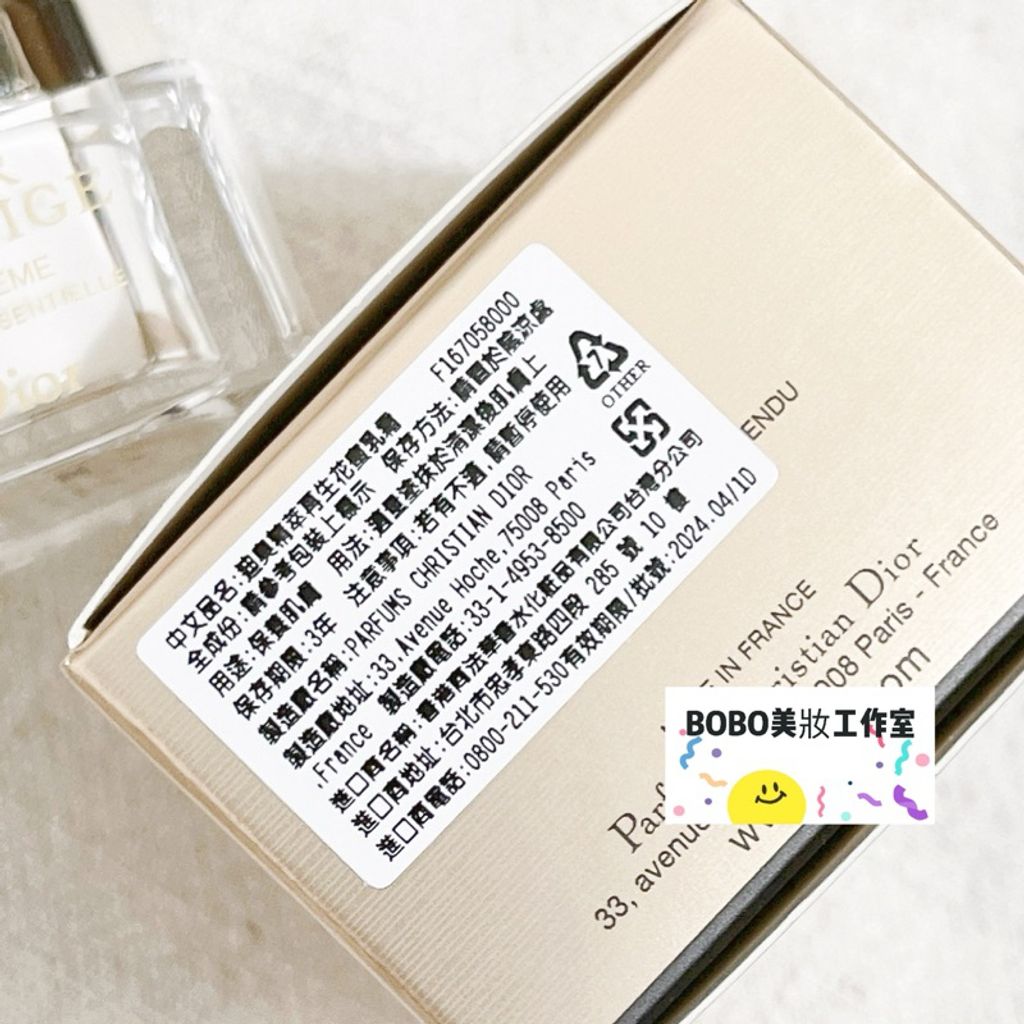 tw-11134207-7r98v-lnp4vm4aba61cc