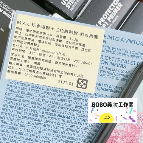 tw-11134207-7r98q-lmid01bvlmzd74