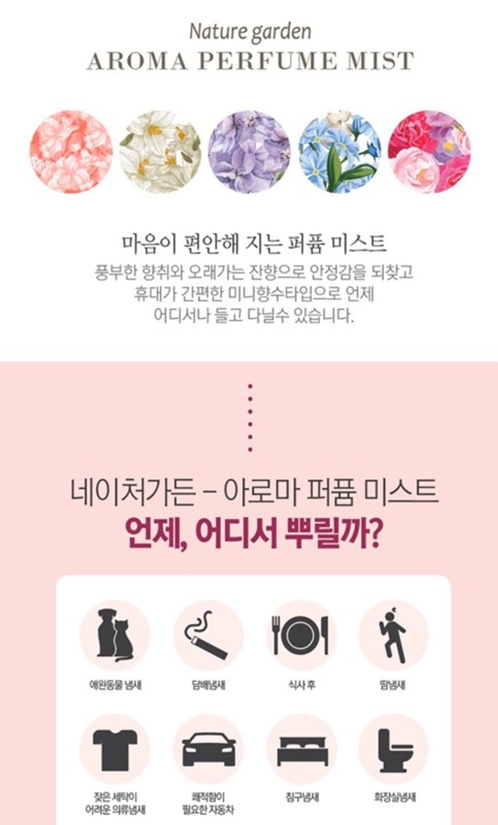 795d42b6eda169c889e3a47cbdf2273b