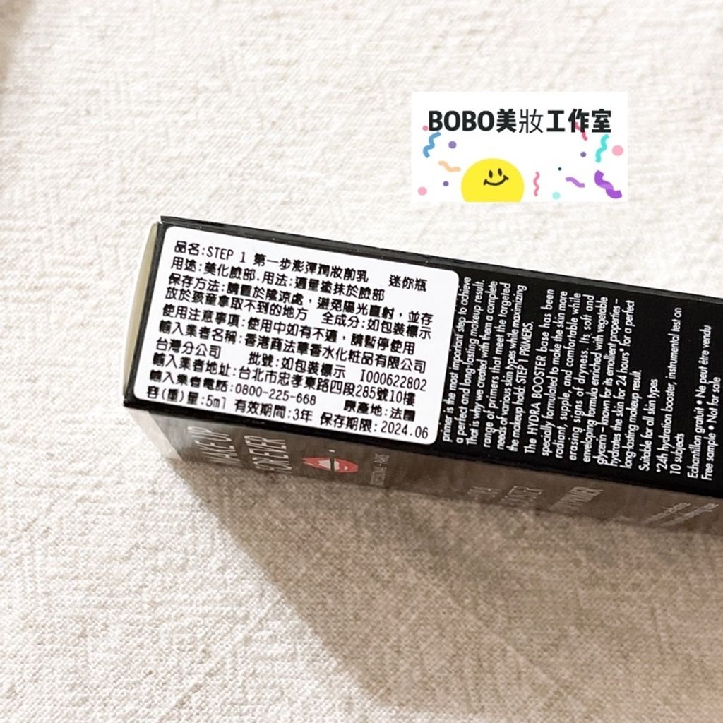 sg-11134201-22120-iehejyi5d3kv2e