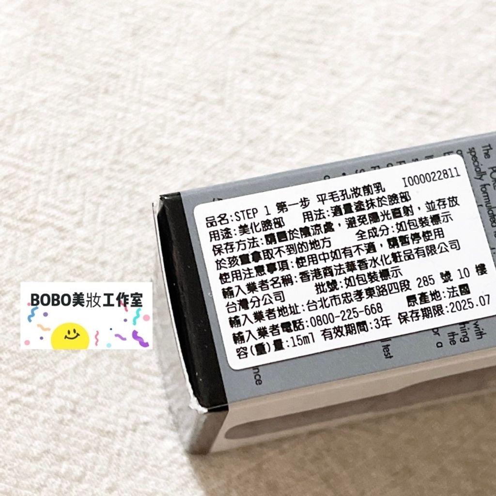 sg-11134201-22120-a3c734i5d3kv1e