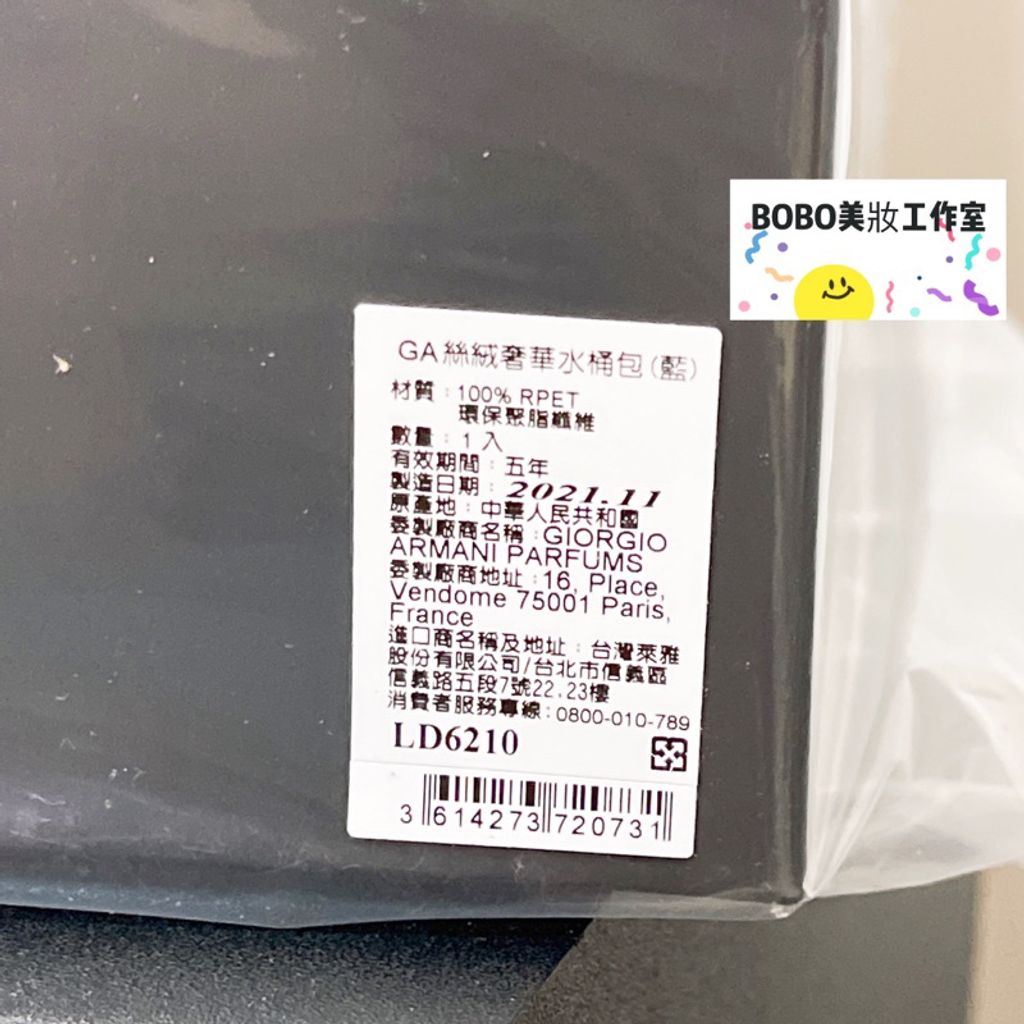 tw-11134207-23010-b7e9oh0rk0lv53