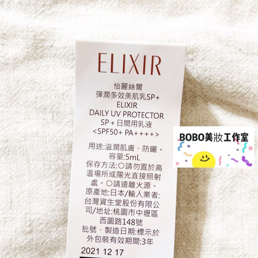 tw-11134207-7qul9-ljlmfm73ztty4c