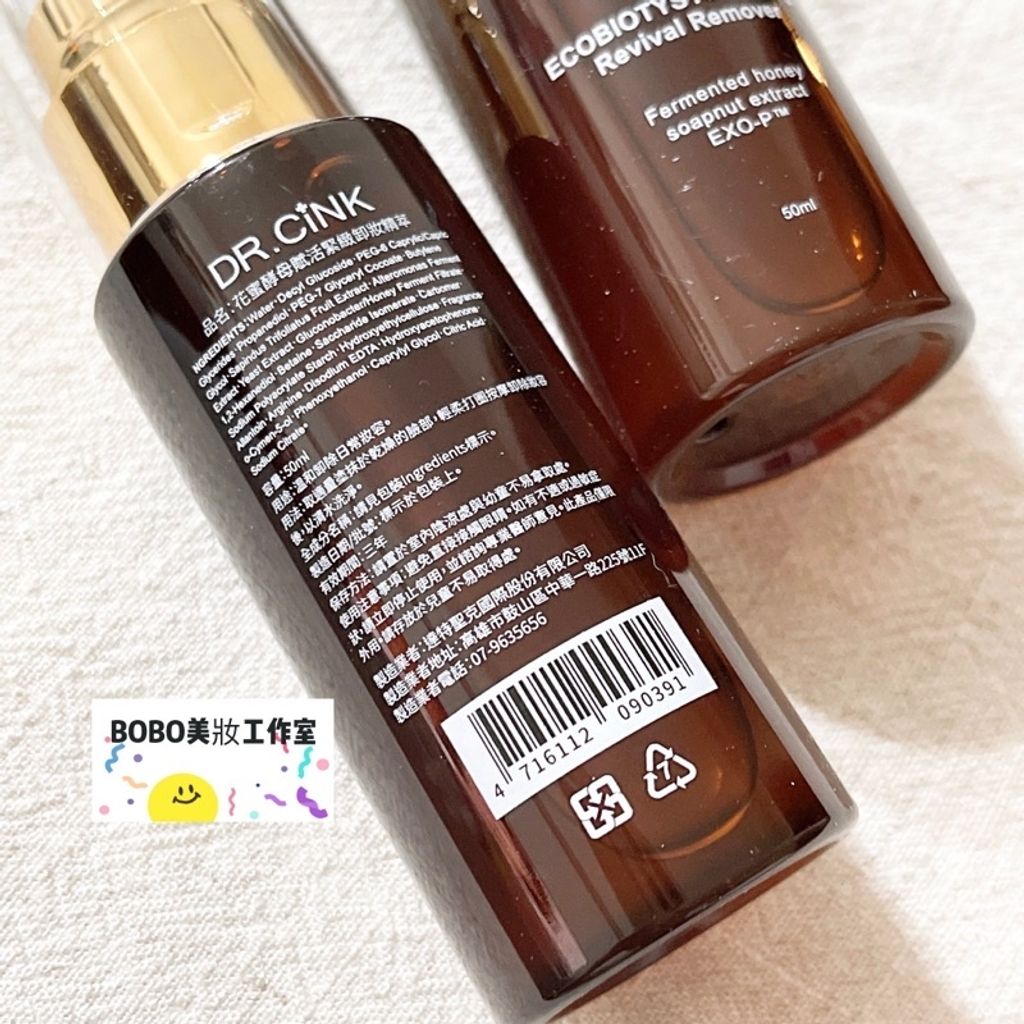 sg-11134201-22120-4js590m0hykvef