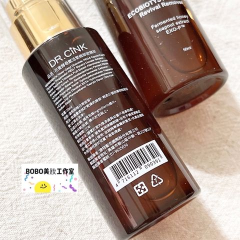 sg-11134201-22120-4js590m0hykvef