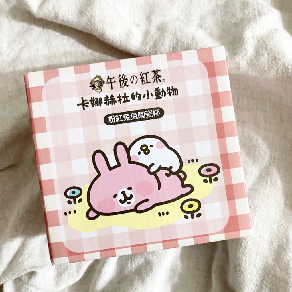 tw-11134207-7qul1-ljtejn98b9hi3f