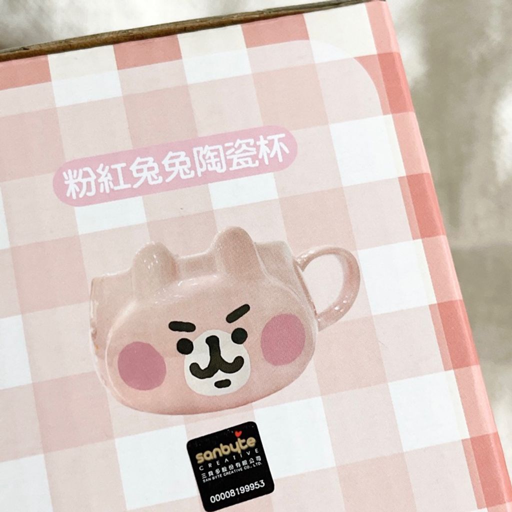 tw-11134207-7qukx-ljtejn9iqb4690