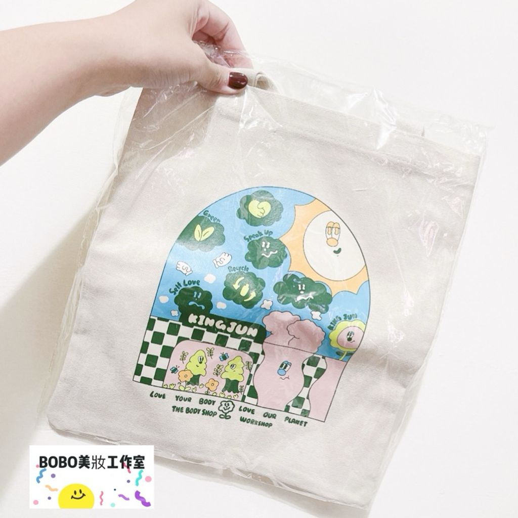 tw-11134207-7r98x-lnavyt5si331c7