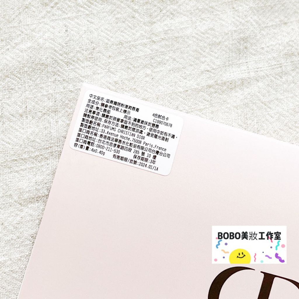 tw-11134207-7qul8-ljb5vt6g25ro51