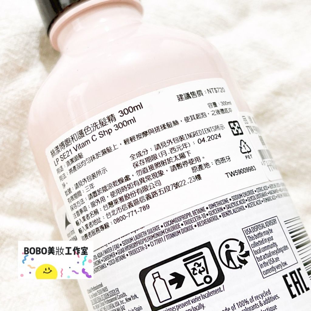 tw-11134207-7qul1-lfyaeuqwdu0a28