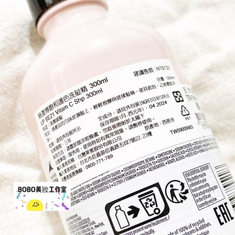 tw-11134207-7qul1-lfyaeuqwdu0a28