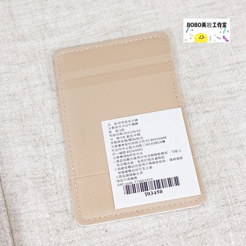 7fdce950674e91d9c4a4d3ba0e2fbd59