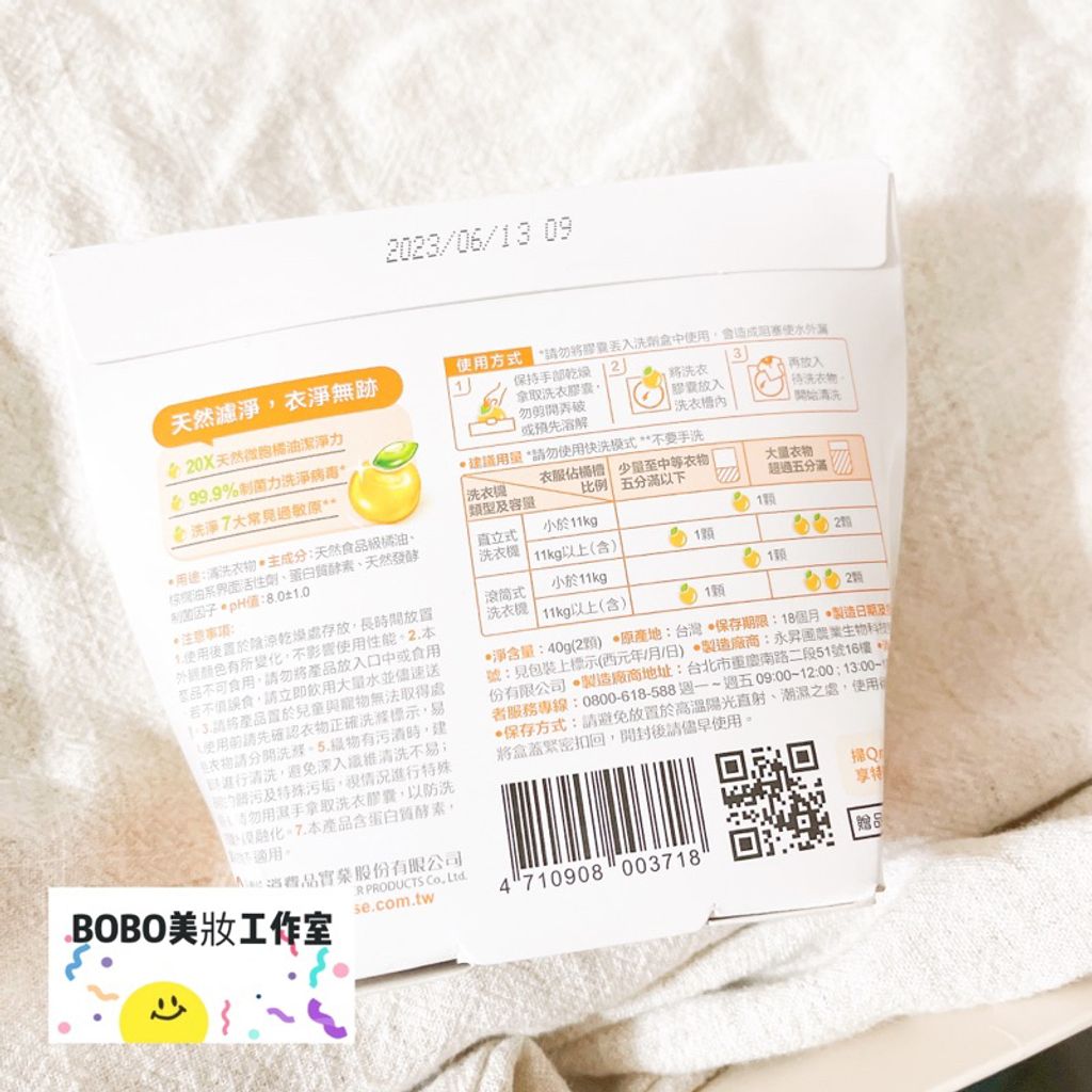 tw-11134207-7qukz-lj75xciia1tg24