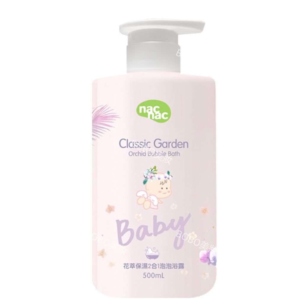 tw-11134207-7quky-lfyti41oizoqff