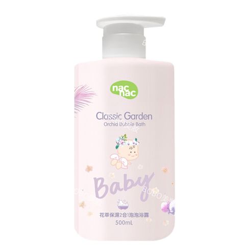 tw-11134207-7quky-lfyti41oizoqff