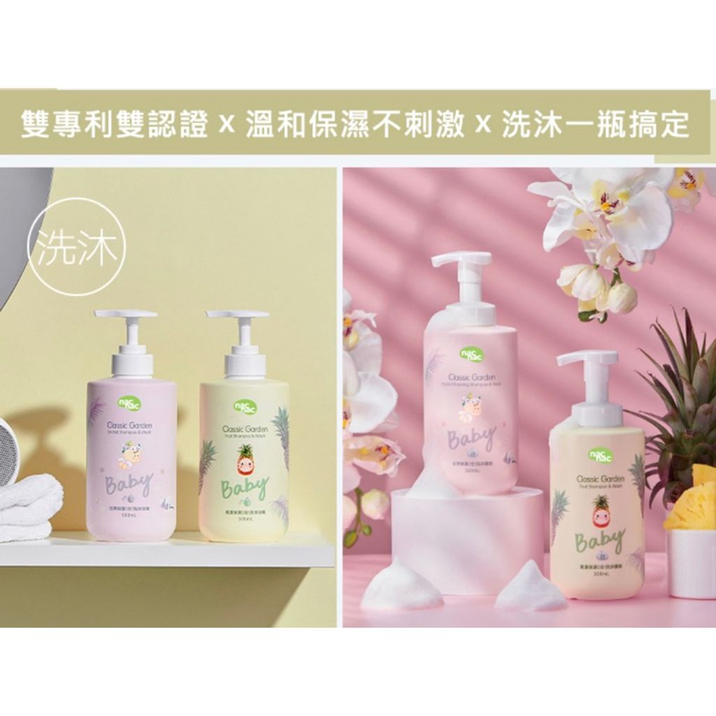 tw-11134207-7qul0-lfz3v05mecjlae