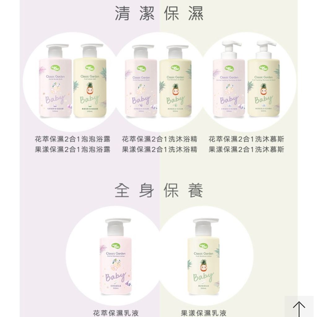 tw-11134207-7qul6-lfz3v05wrzmy87