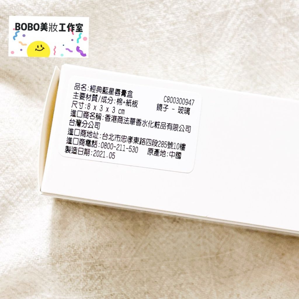 tw-11134207-7quky-lg0jg3womsdm92