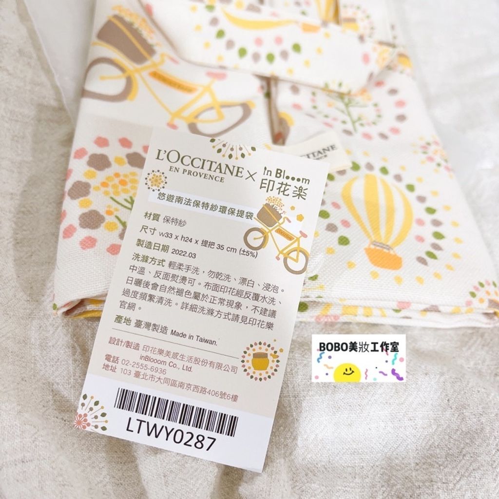 7672c65e3f644b904241e8a086b08716