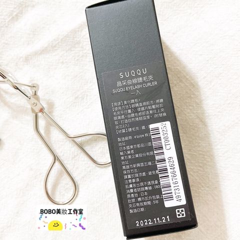 tw-11134207-7qukz-lh4t7mvze2i4b3