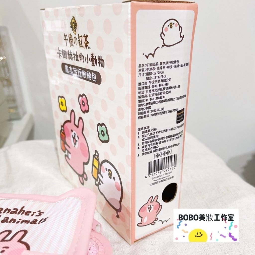 1ab293a460e4ea5ec52b65c5061c726d