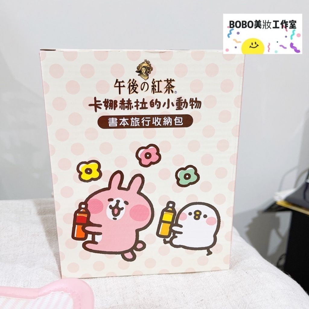 db5362c61aa7e36e9a6b3e95153d3e2d