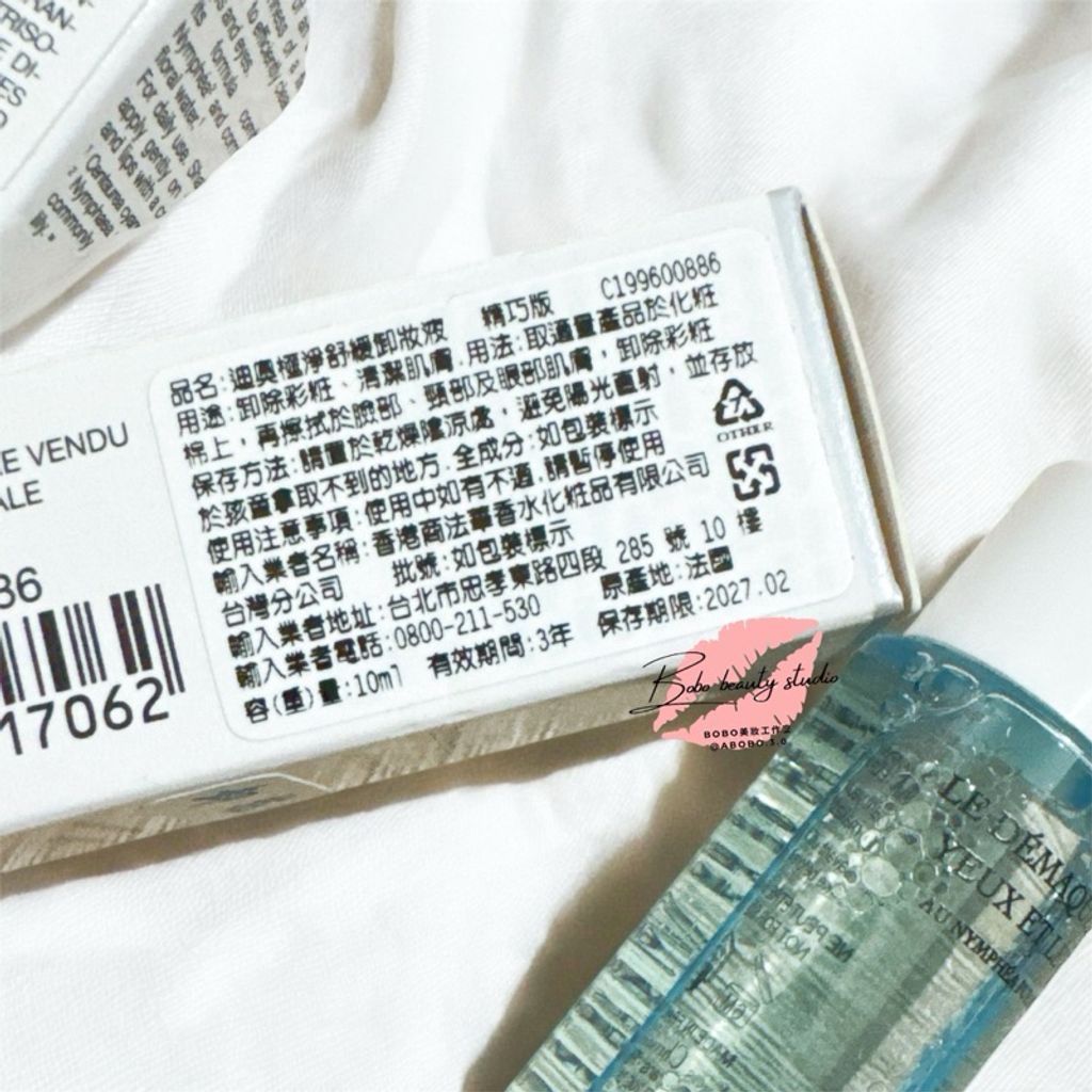 tw-11134207-7rbka-m7f7ejcfwlf5bf