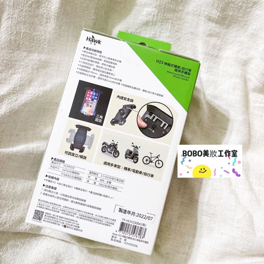 tw-11134207-7quky-lfob5oghaa5ma5