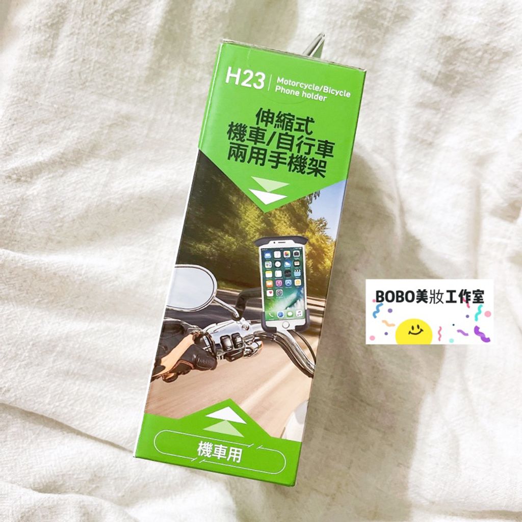 tw-11134207-7qul3-lfob5ohb92ay51