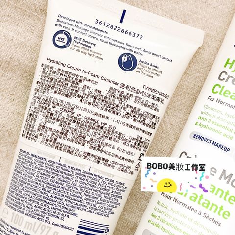 tw-11134207-7qul7-lgzal6s6nfak5d