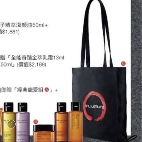 sg-11134201-22120-w4omu2jdcvkva2