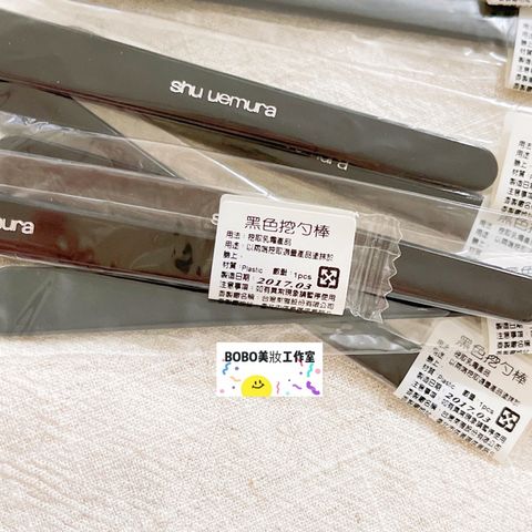 tw-11134207-23010-sozfqodtv0lv61