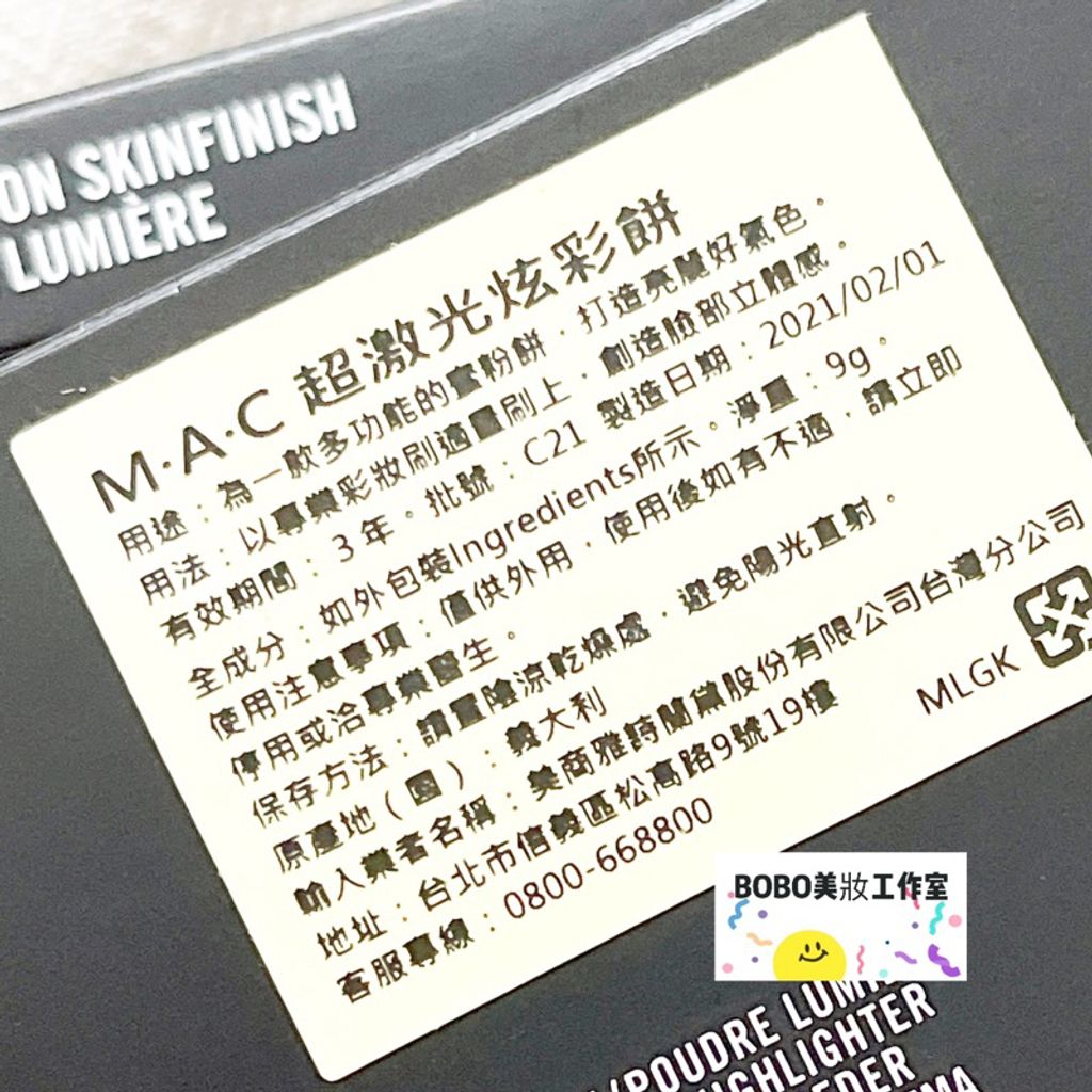 tw-11134207-7qul7-lgxns6mbx6i116