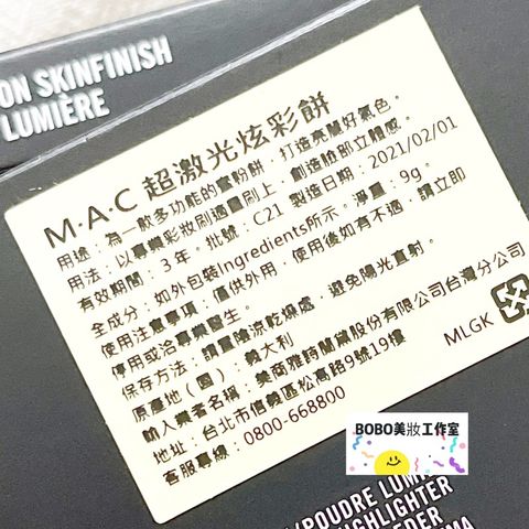 tw-11134207-7qul7-lgxns6mbx6i116