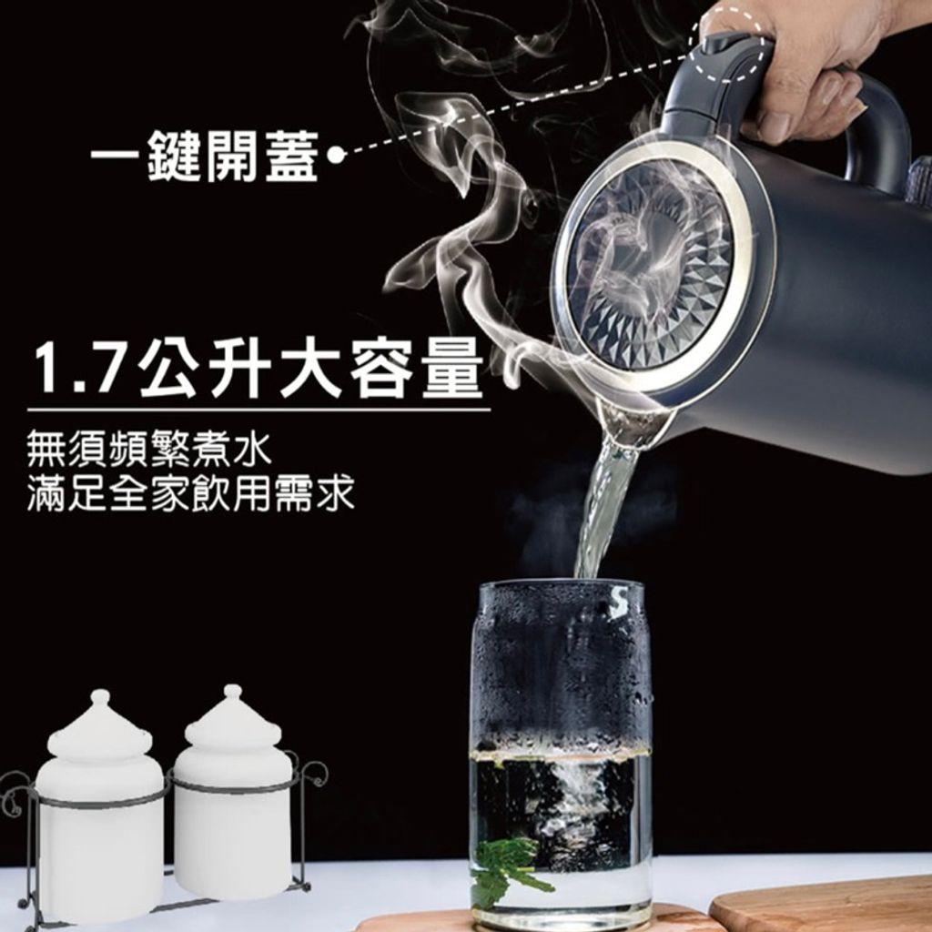 tw-11134207-7qul8-lfbzx09cwx71d3