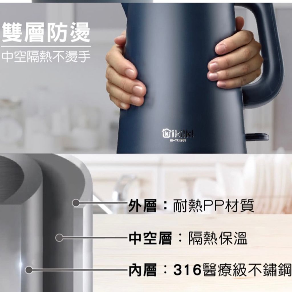 tw-11134207-7qul8-lfbzx09cybrh87